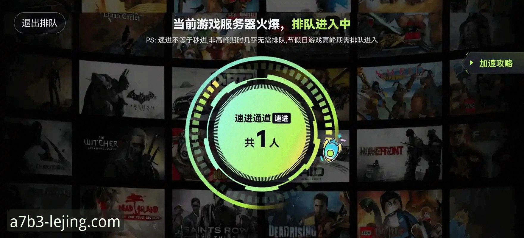 乐竞下载 新手必看:资深用户分享乐竞下载与平台使用心得,快速上手竞技新体验
