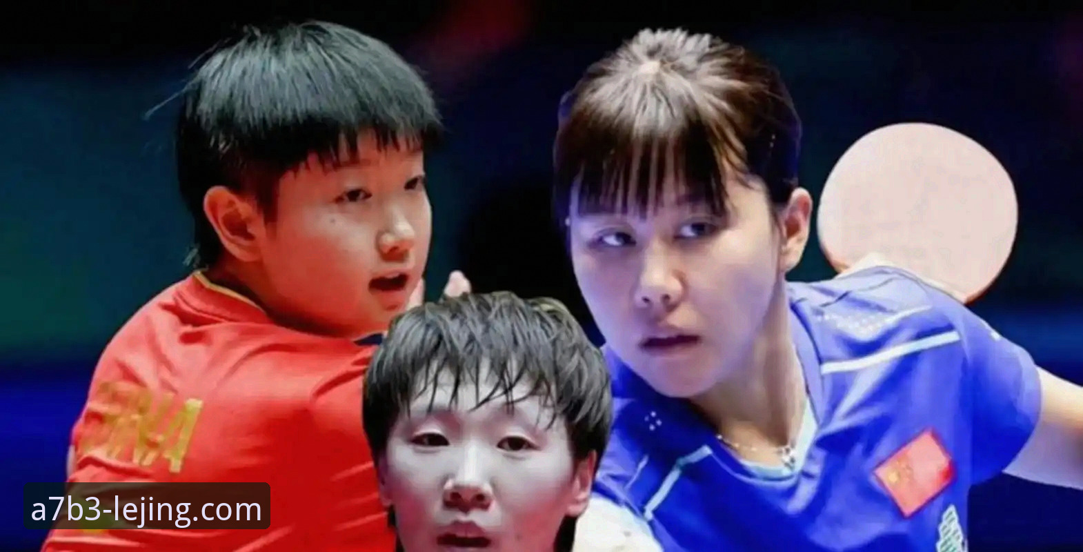 2026伦敦世乒赛女团小组赛：陈幸同首秀正手发威，乐竞竞技平台深度评测
